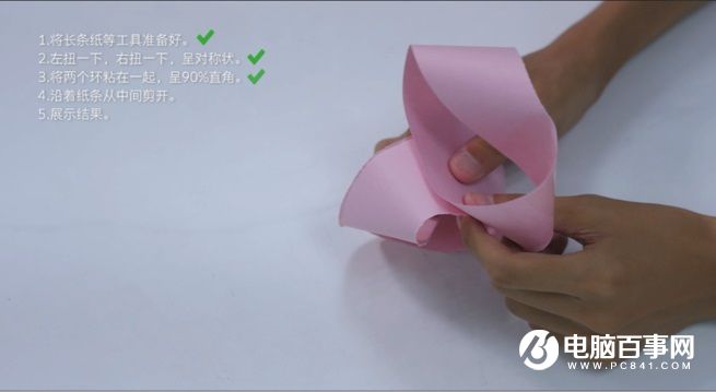 亲手为她制作永恒心 520表白技巧