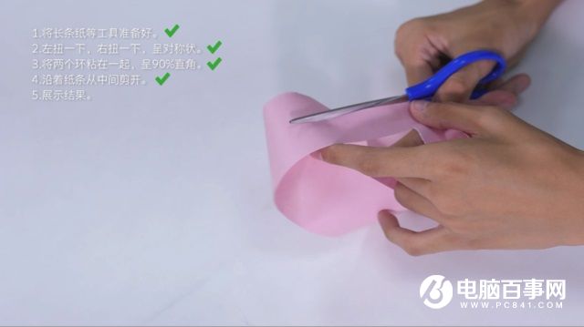 亲手为她制作永恒心 520表白技巧