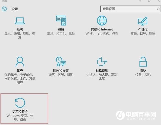 GTX1080装不上驱动怎么办  GTX1080装不上驱动解决办法