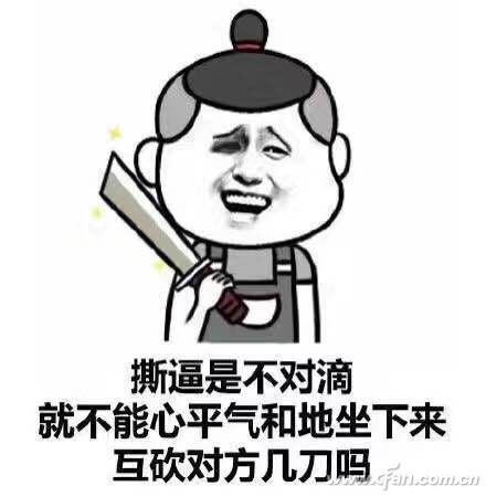 小白学堂：笔记本电脑电池校准方法简介