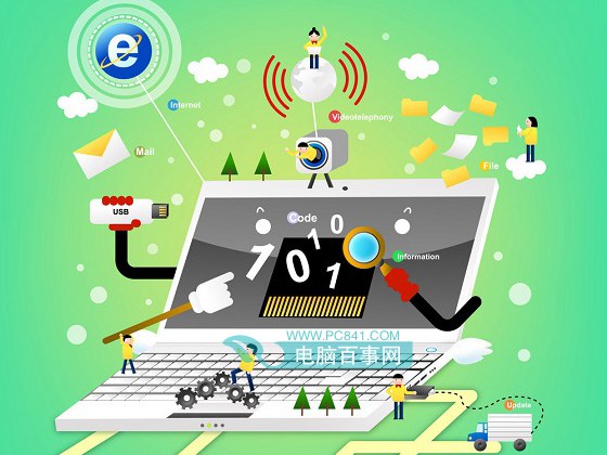 笔记本无线图标不显示怎么回事？找回笔记本无线图标方法