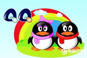 QQ群没声音怎么回事 QQ群没声音的原因与解决办法
