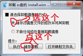 WIN7自带软件很臃肿怎么办  WIN7系统瘦身方法