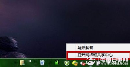 WIN7的IP地址在哪里?如何修改本机IP地址?