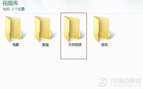 Win7分几个区好 win7系统要分多少个区为合适?
