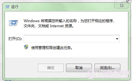 win7如何加速开机?win7设置加快开机速度技巧
