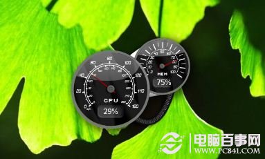 Win7如何查询CPU占比?系统软件查看CPU状况方法
