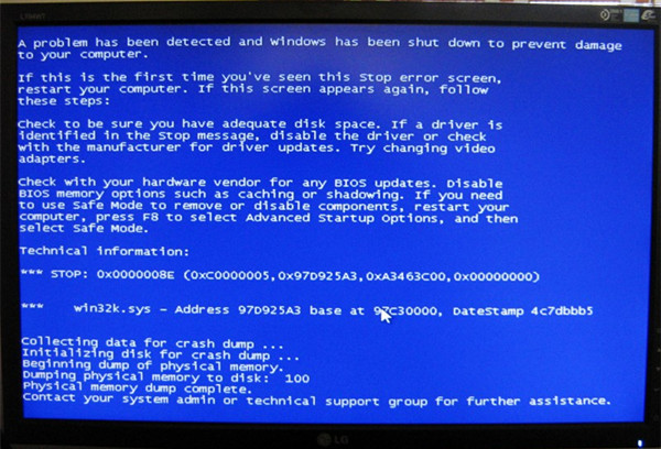 Win7系统无法玩QQ游戏的解决方法 修复游戏中蓝屏图文教程