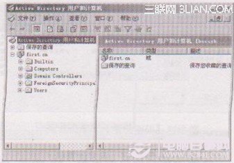 如何删除计算机Win7系统不需要的账户?