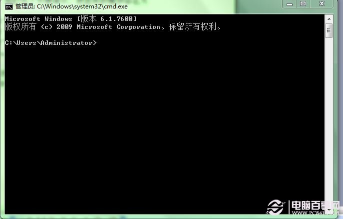 Windows 7安装驱动出现错误怎么办?