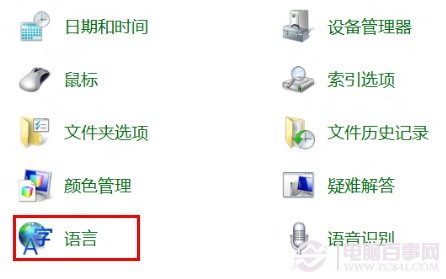 键盘CapsLock键损坏怎么办?