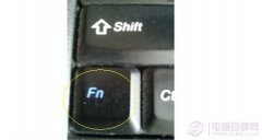 笔记本触摸板怎么关 关闭笔记本触摸板的方法