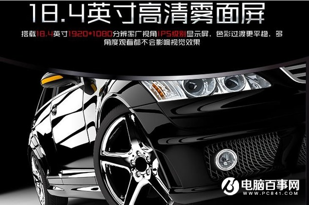 买游戏本要注意什么 从显卡到续航游戏本选购五大误区