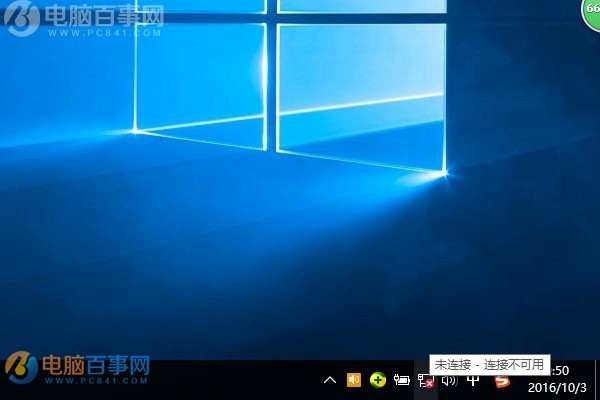 Win10笔记本连接不上WiFi怎么办 Win10笔记本连接不可用解决方法
