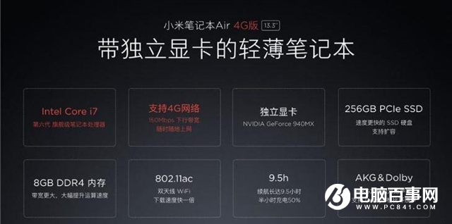 9c2d891d-04b8-4070-aeef-d8d733847410.jpg