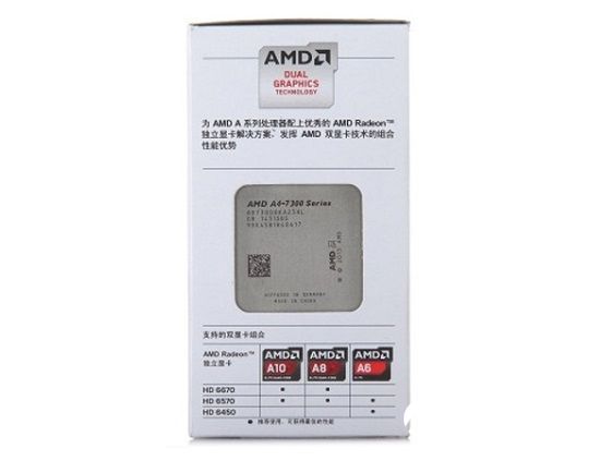 AMD A4-7300入门CPU推荐