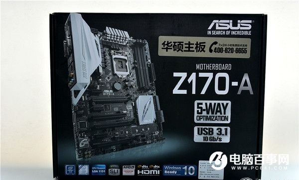 过年回家办年货 8款2016高性价比主板推荐
