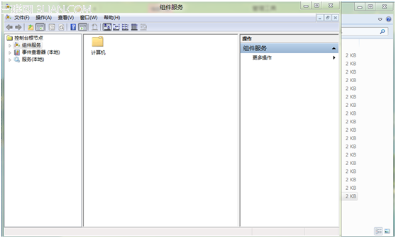 Win8里的组件服务是怎么进行查看的?