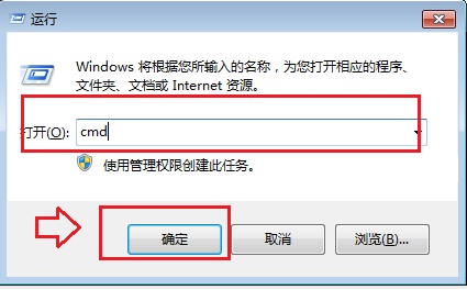 找回Win8.1体验指数方法