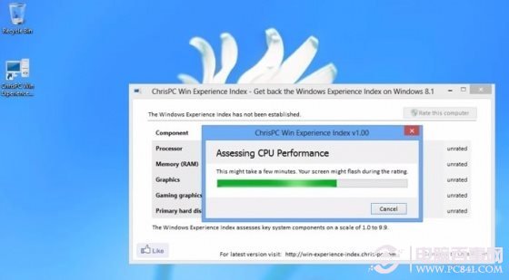 Win8.1体验指数在哪 找回Win8.1体验指数方法