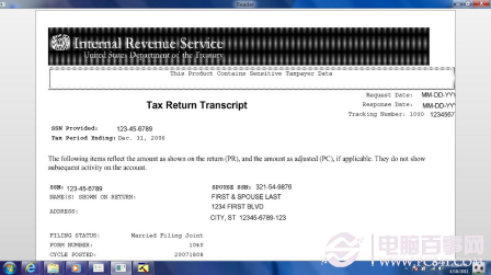 Windows 8中的隐藏功能怎么开启呢?