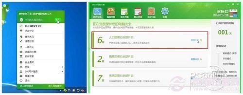 手机无法与Win8连接怎么办?