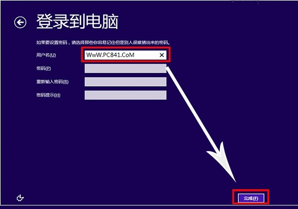 U盘怎么安装Win8.1 图文详解U盘安装Win8.1教程
