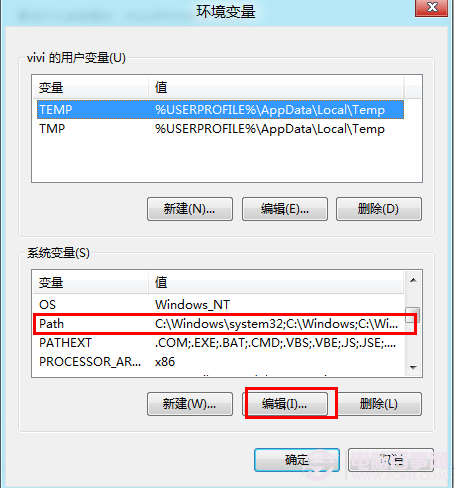 win8系统DOS命令提示符失效怎么办?