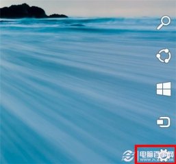 win8.1怎么更改屏幕分辨率
