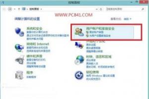 强大的控制功能 让Win8用户只能打开指定网站/应