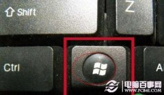 Win8运行在哪 Win8怎么打开运行？