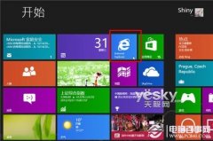 Win8开始屏幕添加网站的设置方法