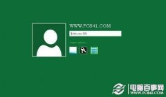 Win8创建PIN码登录设置方法