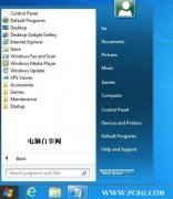 Windows 8中Metro UI界面恢复经典开始菜单技巧