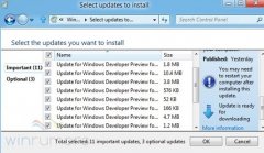 Windows 8开发预览版发布首批更新补丁