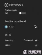 Win8飞行模式是什么 Windows8飞行模式使用方法