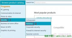 Windows8无法使用杀毒软件的解决办法