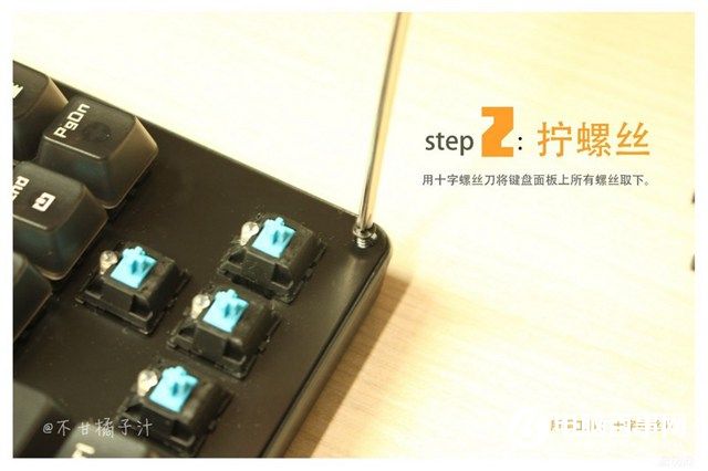 机械键盘怎么换轴 妹子手把手教你机械键盘换轴教程