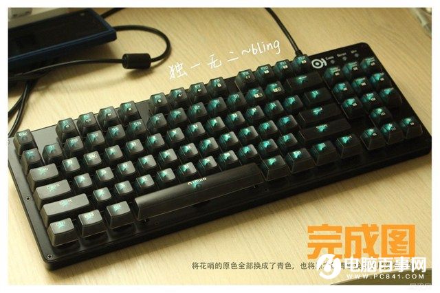 机械键盘怎么换轴 妹子手把手教你机械键盘换轴教程