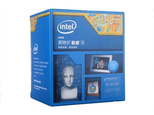 攒机正当时 各价位实惠处理器推荐