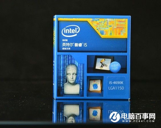 攒机正当时 各价位实惠处理器推荐