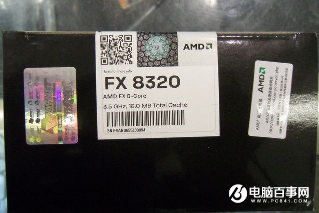 攒机正当时 各价位实惠处理器推荐