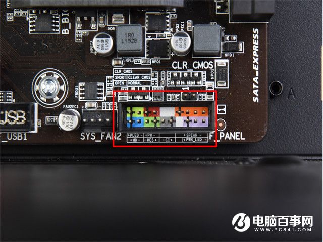 主板跳线怎么接 机箱跳线连接注意事项