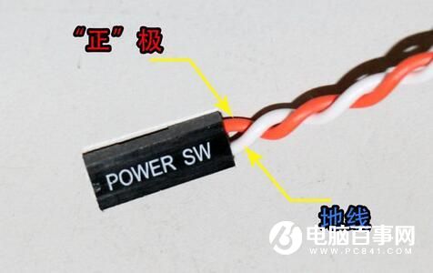 组装电脑排线怎么安装 教你如何认清主板前置机箱接线 