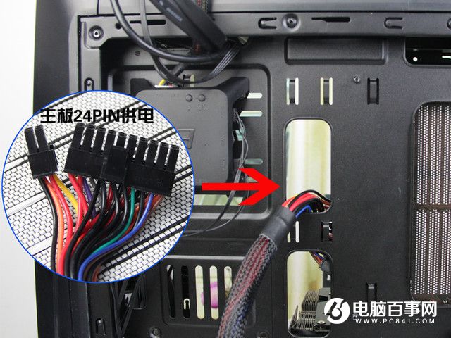 机箱怎么走背线 非模组电源线材走线孔位与捆绑教程