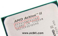 AMD速龙IIx4 640如何开核？ AMD 640开“六核”教程