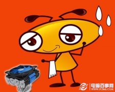CPU温度高怎么办 CPU清凉一夏小诀窍
