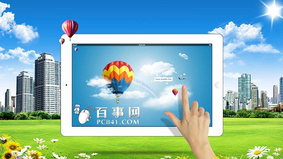 国产平板哪个牌子好 国产平板电脑品牌排行
