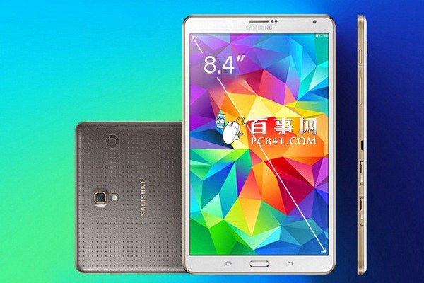 三星Tab S T705C平板电脑推荐