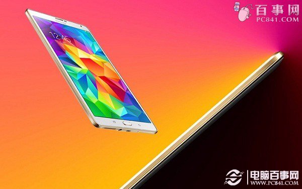 三星Tab S T705C平板外观